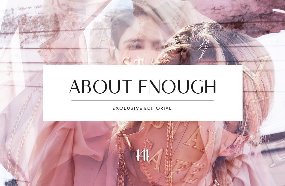 About Enough