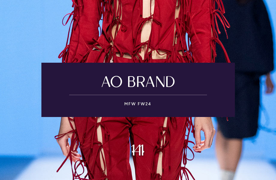AO Brand